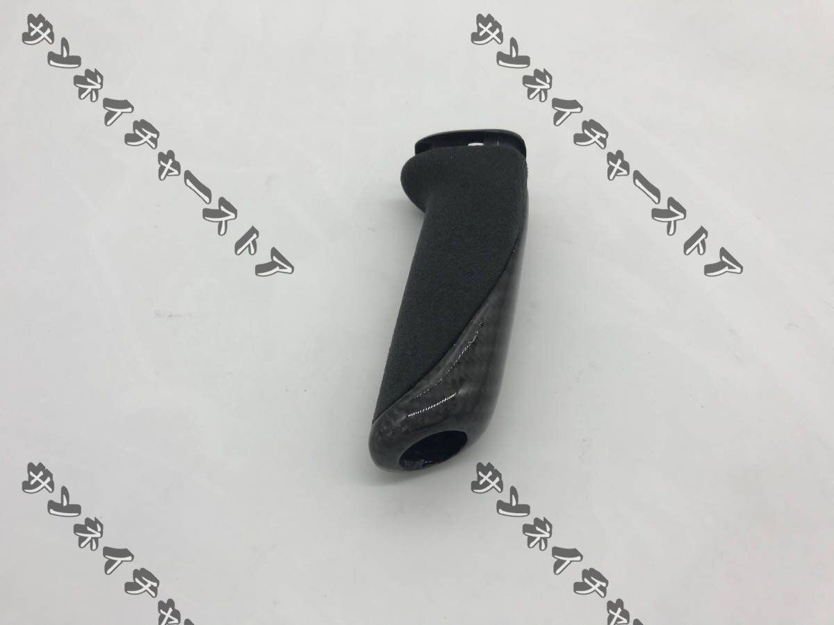 カーボン製 アルカンターラ素材 BMW サイドブレーキ ハンドルグリップカバー GT M3 M4 E90 F20 F21 F30 F34 F32 F35 E84 YR WWW_SUPERTOOLSSHOP_NL