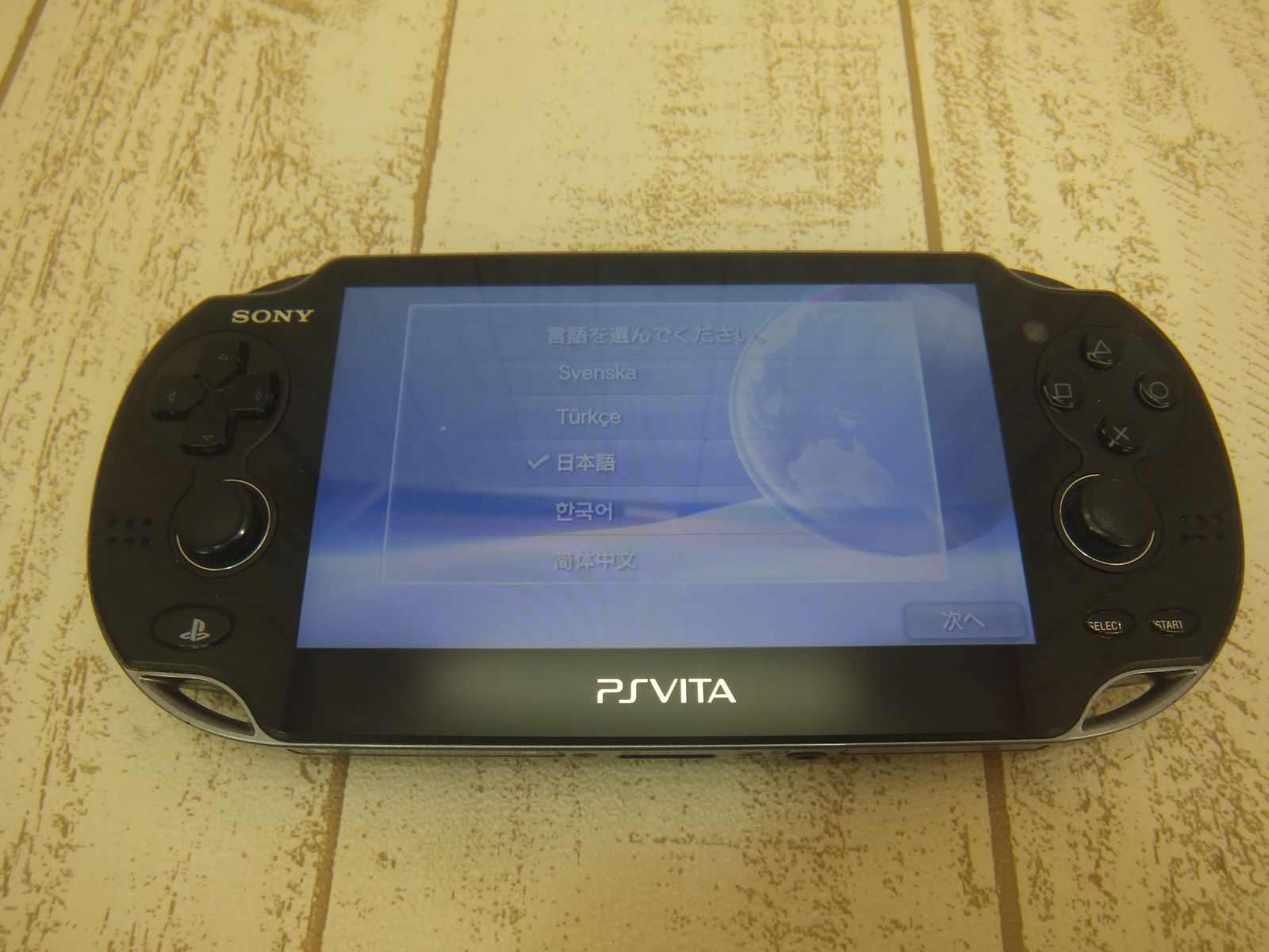 060 【ジャンク品】 PSVITA PCH-1000 ブラック 動作確認済み - メルカリ