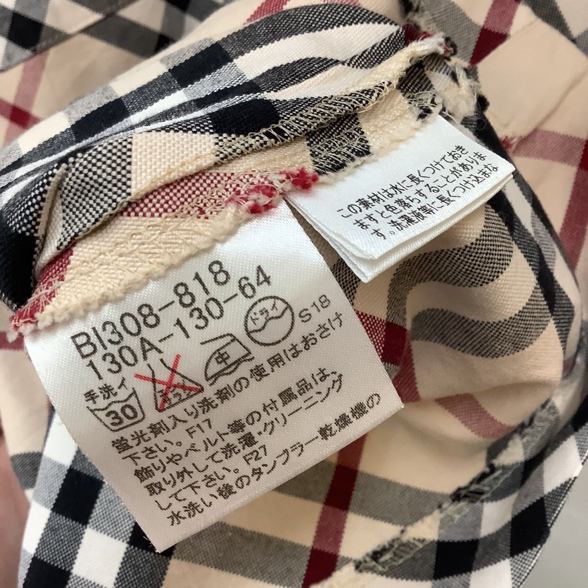 Burberry London バーバリー ロンドンkids 子供服 キッズ ワンピース  