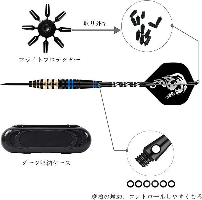 YSkrep ダーツ 矢 専用ケース付き シリーズ ブラスダーツセット