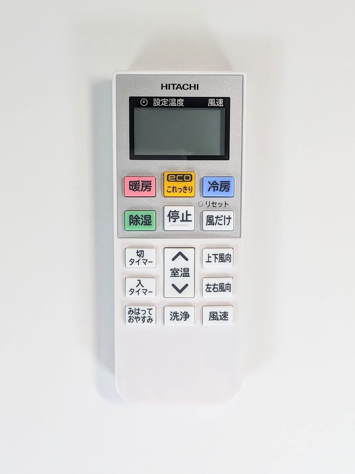 日立 HITACHI エアコン用リモコン RAR-9J1 RAS-D22K 003
