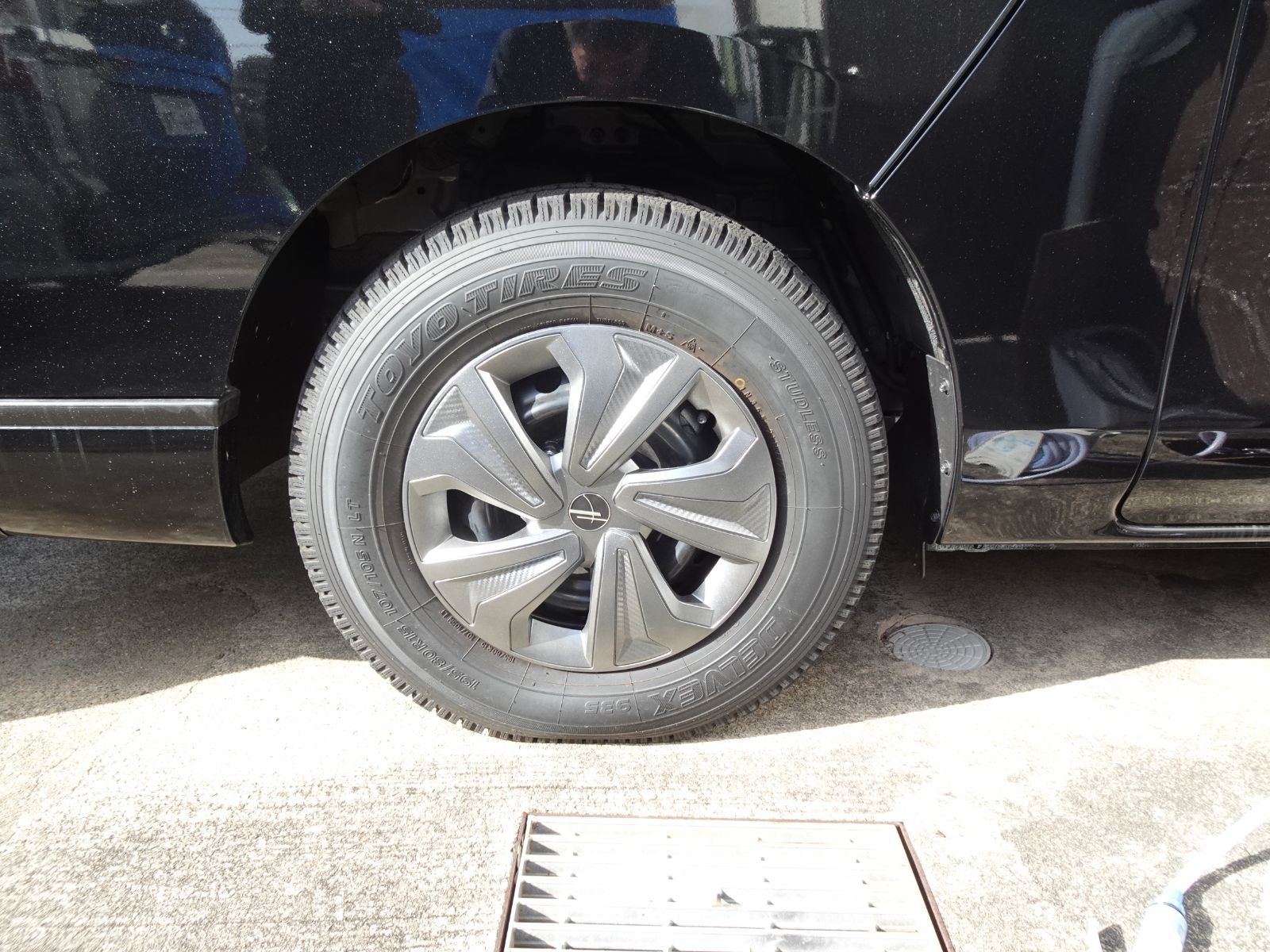 CARBON/GREY ホイールカバー Xtreme(エクストリーム) 15インチ 4枚1セット VR PGSAR15264K