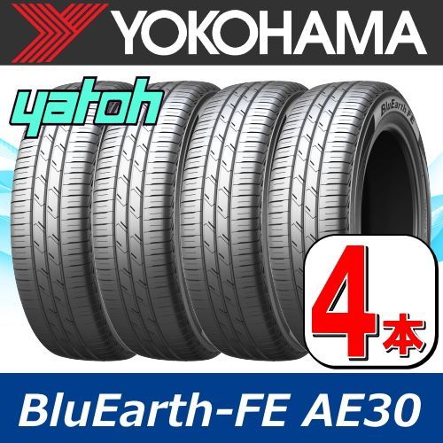 195/60R17 【トヨタ 新型プリウス/プリウスPHEV用 純正装着タイヤ】 4