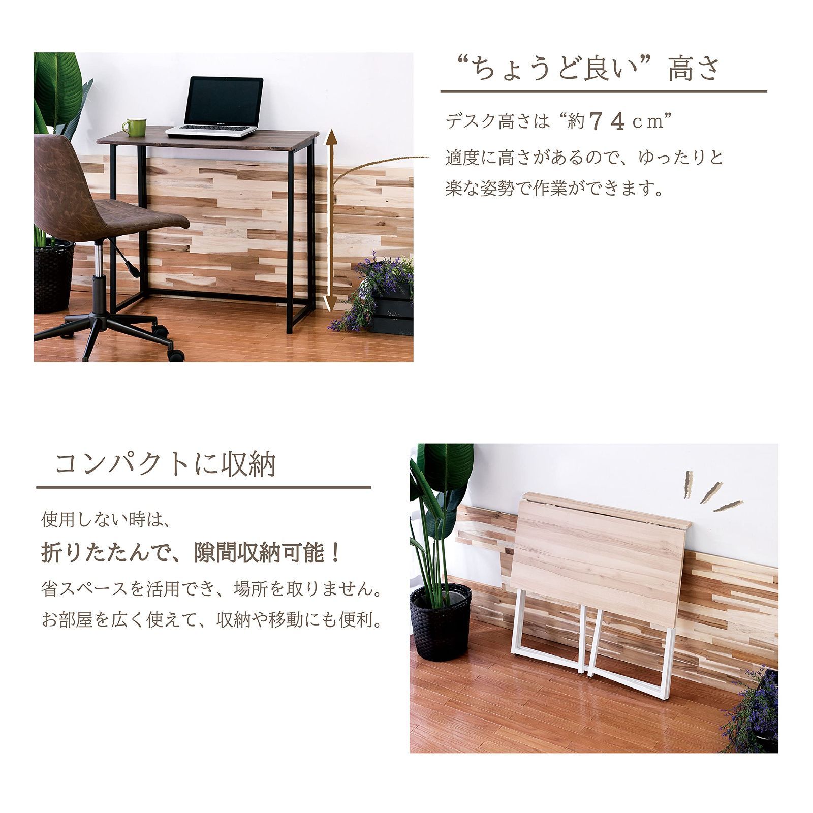 確かな品質。必見！ 武田コーポレーション ヴィンテージ調 デスク コンパクト ブラウン 80×45×74cm ヴィンテージ調コンパクトデスク T0-CD72VBR