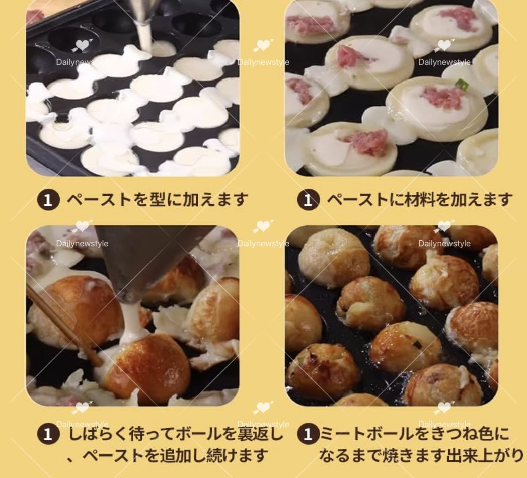 56穴