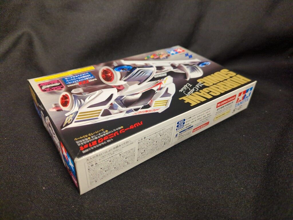 x TAMIYA ミニ四駆HURRICANE SONIC 2個 タミヤ XLARGE Hurricane Sonic