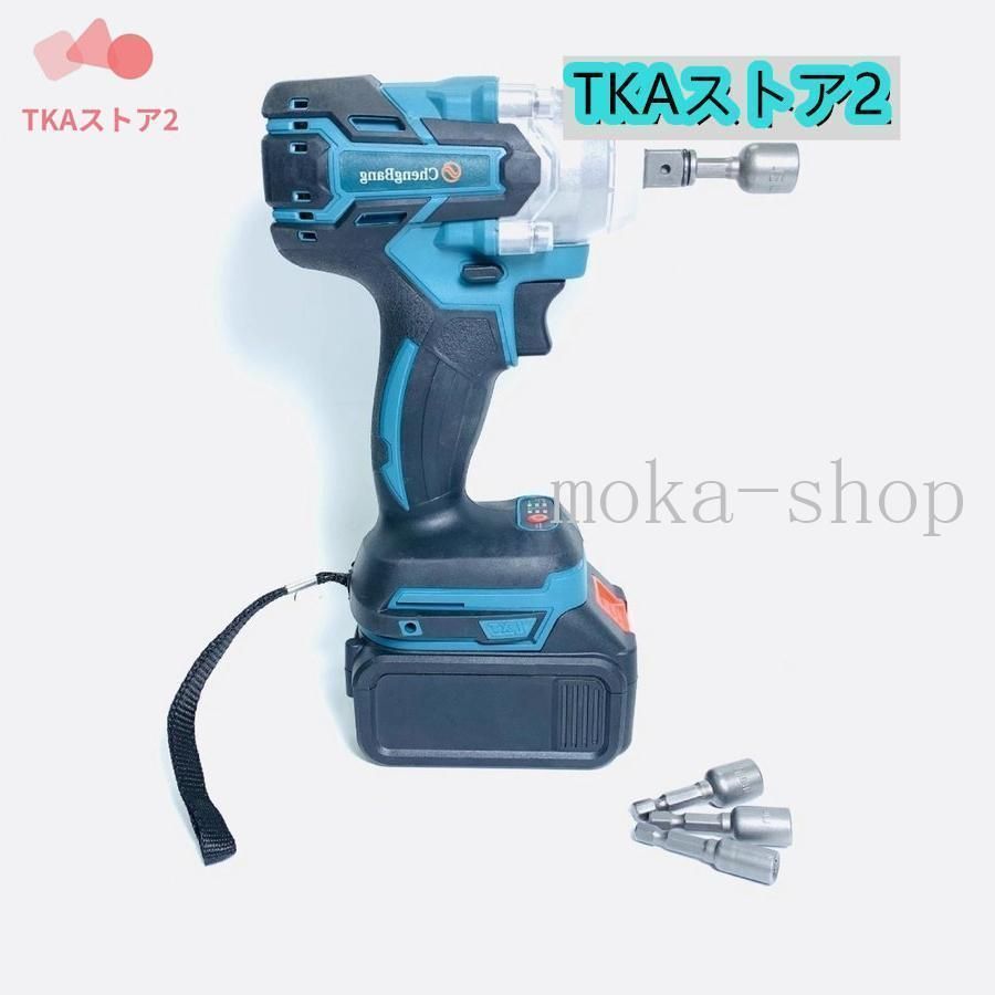 電動インパクトレンチ1台多役大トルク39点/25点セット電動