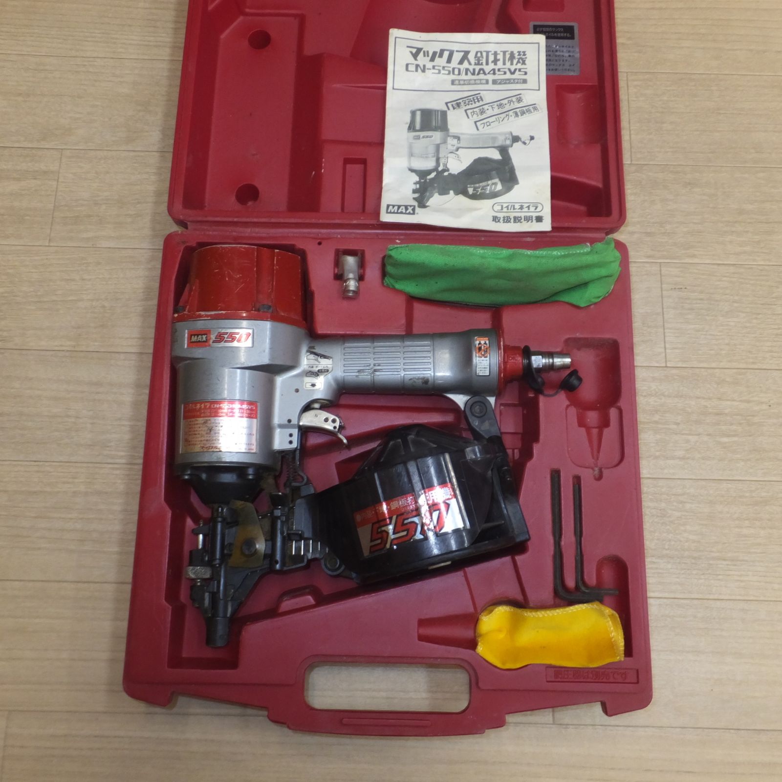 送料無料] ☆マックス MAX 釘打機 コイルネイラ CN-550/NA45V5 常圧  
