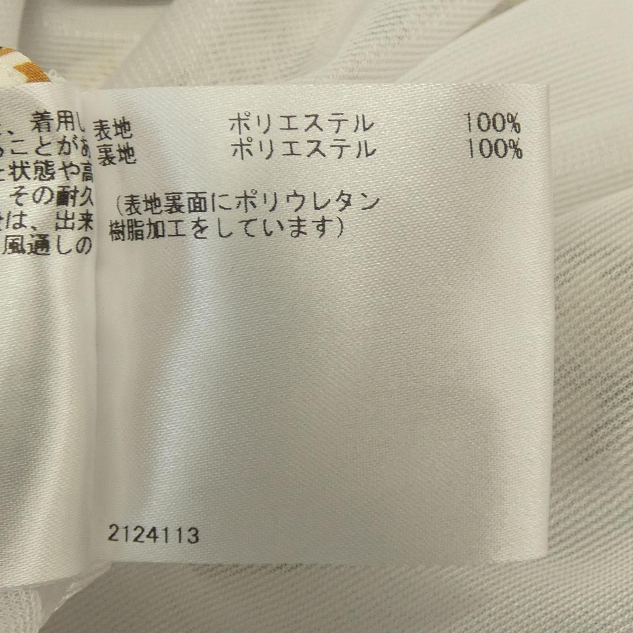 コート