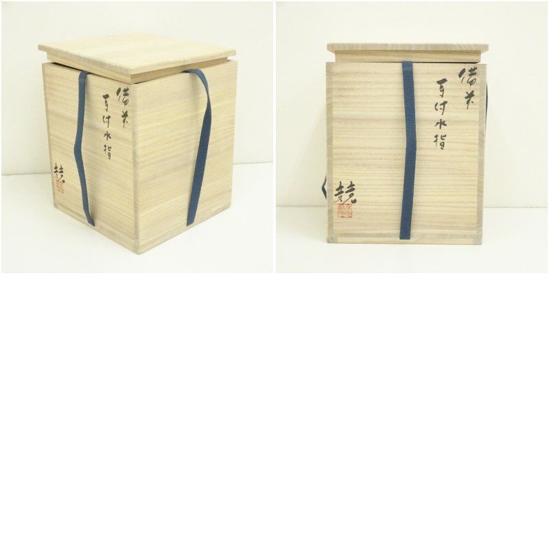 茶道 茶道具