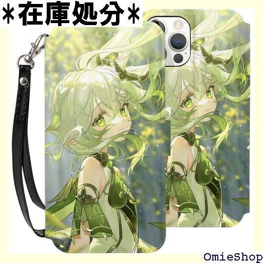 原神 Genshin Impact iPhone 15 スマホケース iPhone15手帳型 15手帳型ケース 15スマホケース手帳 iPhone15 手帳型ケース iPhone15手帳 iPhone15手帳型ケース 折り畳み式 レザー 6.1インチ 720