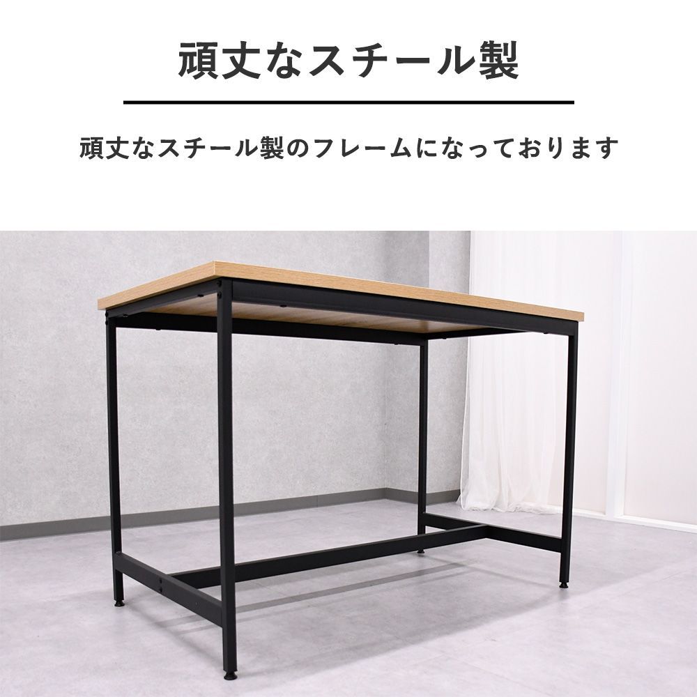 11月下旬入荷】ダイニングセット 4人 ダイニングテーブルセット 3点