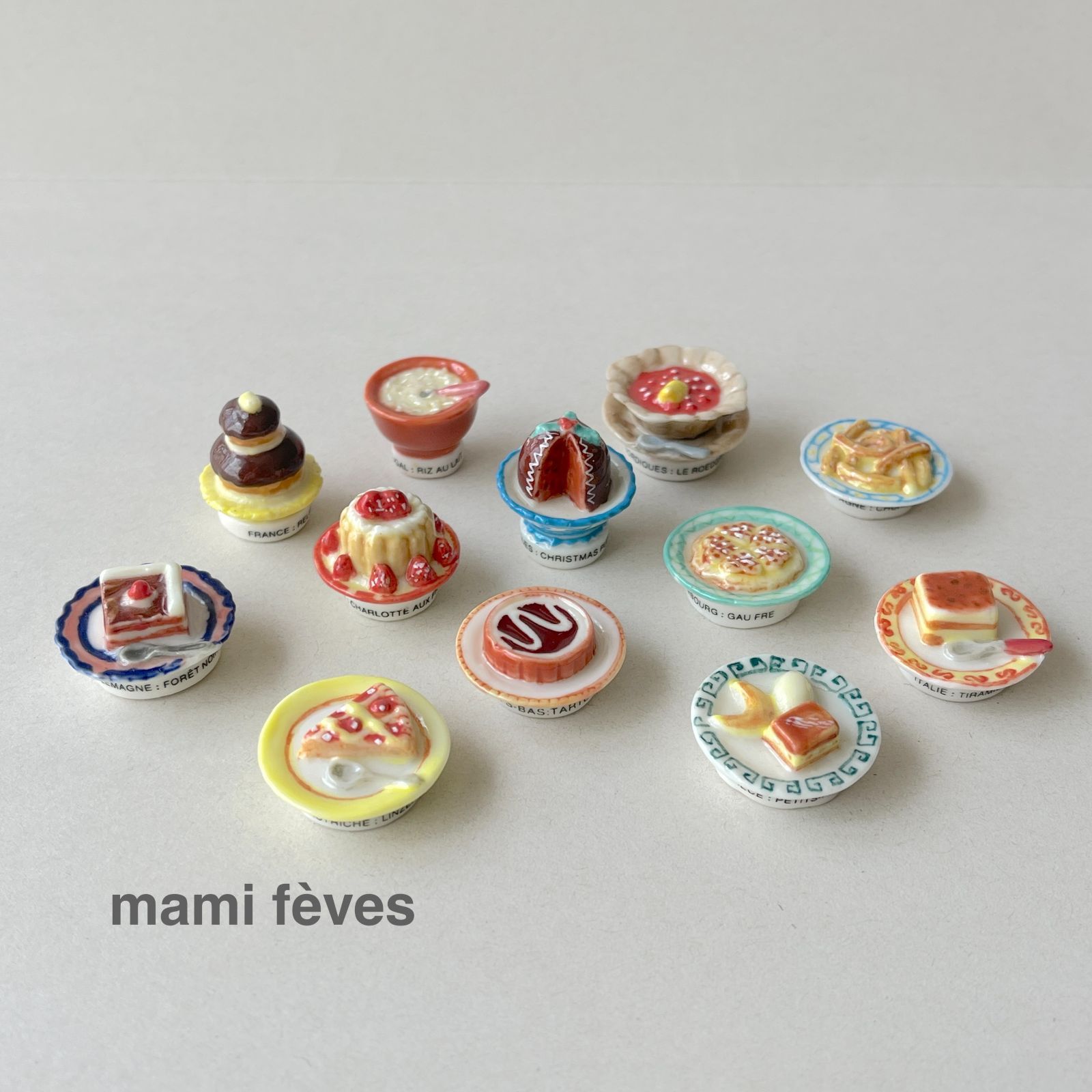 フェーヴ ヨーロッパのグルメ 12個 フランス フェーブ ミニチュア陶器