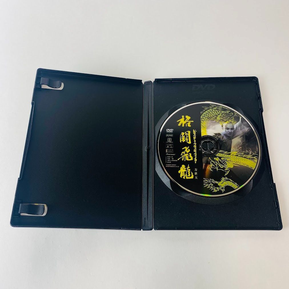 【ジェット・リー】レジェンド・オブ・カンフー・ヒーローDVDBOX 1＆2✨レア ジェット・リー】レジェンド・オブ・カンフー・ヒーローDVDBOX