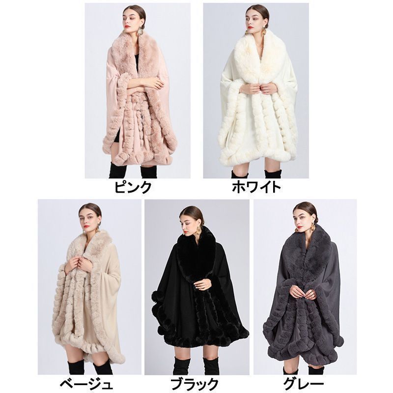 未使用□ローズティアラ□大きいサイズ42□ポンチョコート□黒□定価