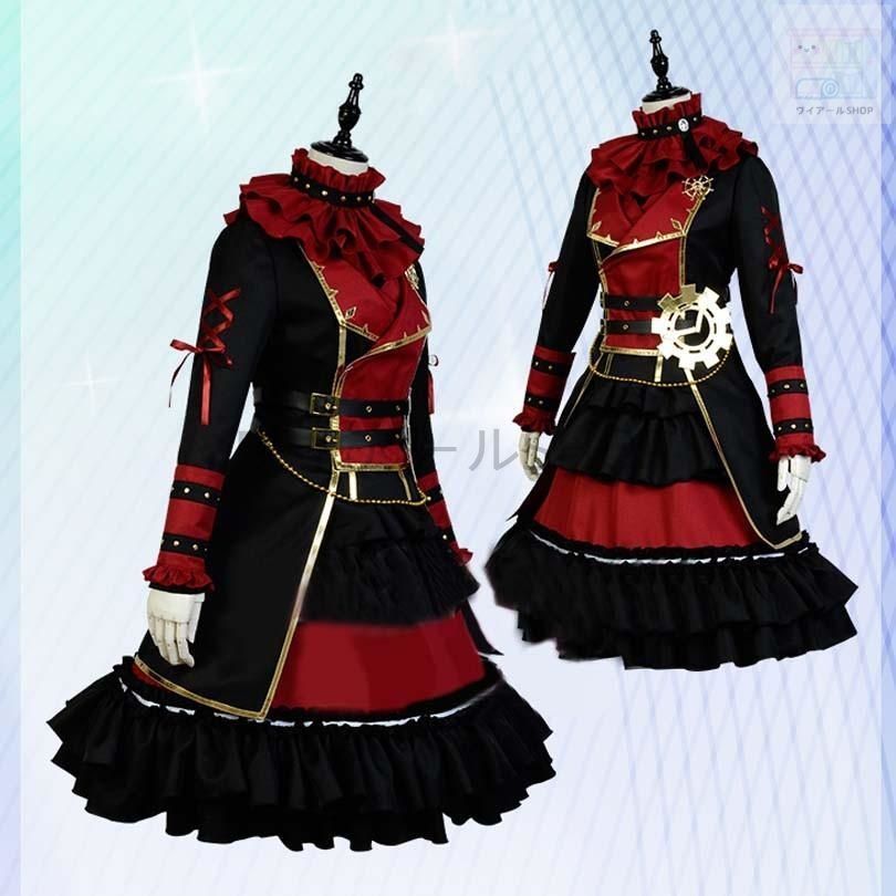 コスプレ衣装 演出服