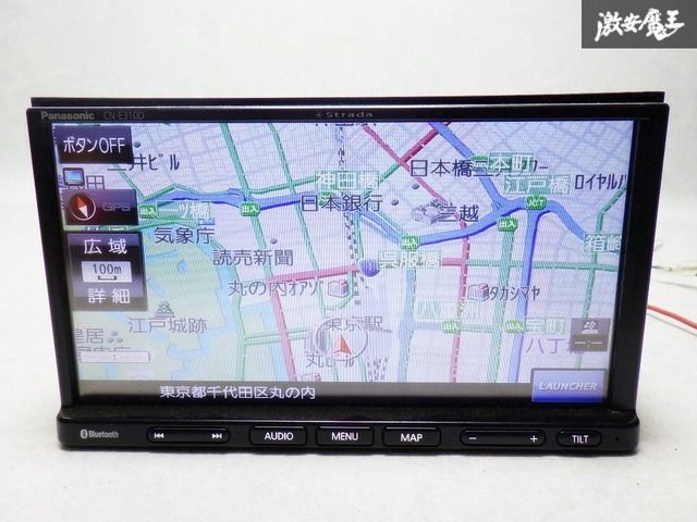 パナソニック ストラーダ CN-E310D メモリーナビ 地図2018年 パナソニックストラーダ CN-E310D 年地図データ 2018メモリーナビ