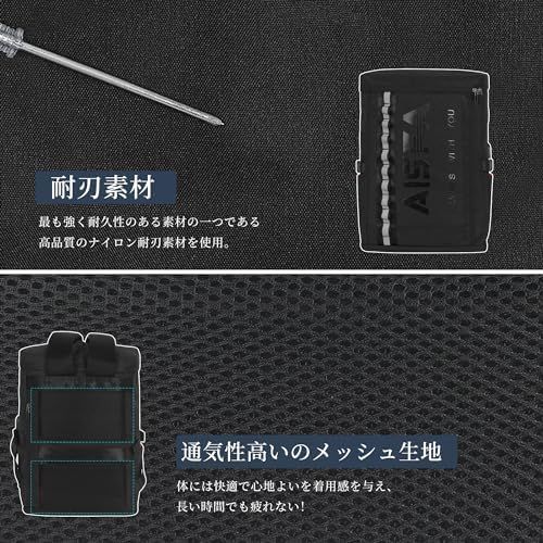 通勤 靴|弁当収納