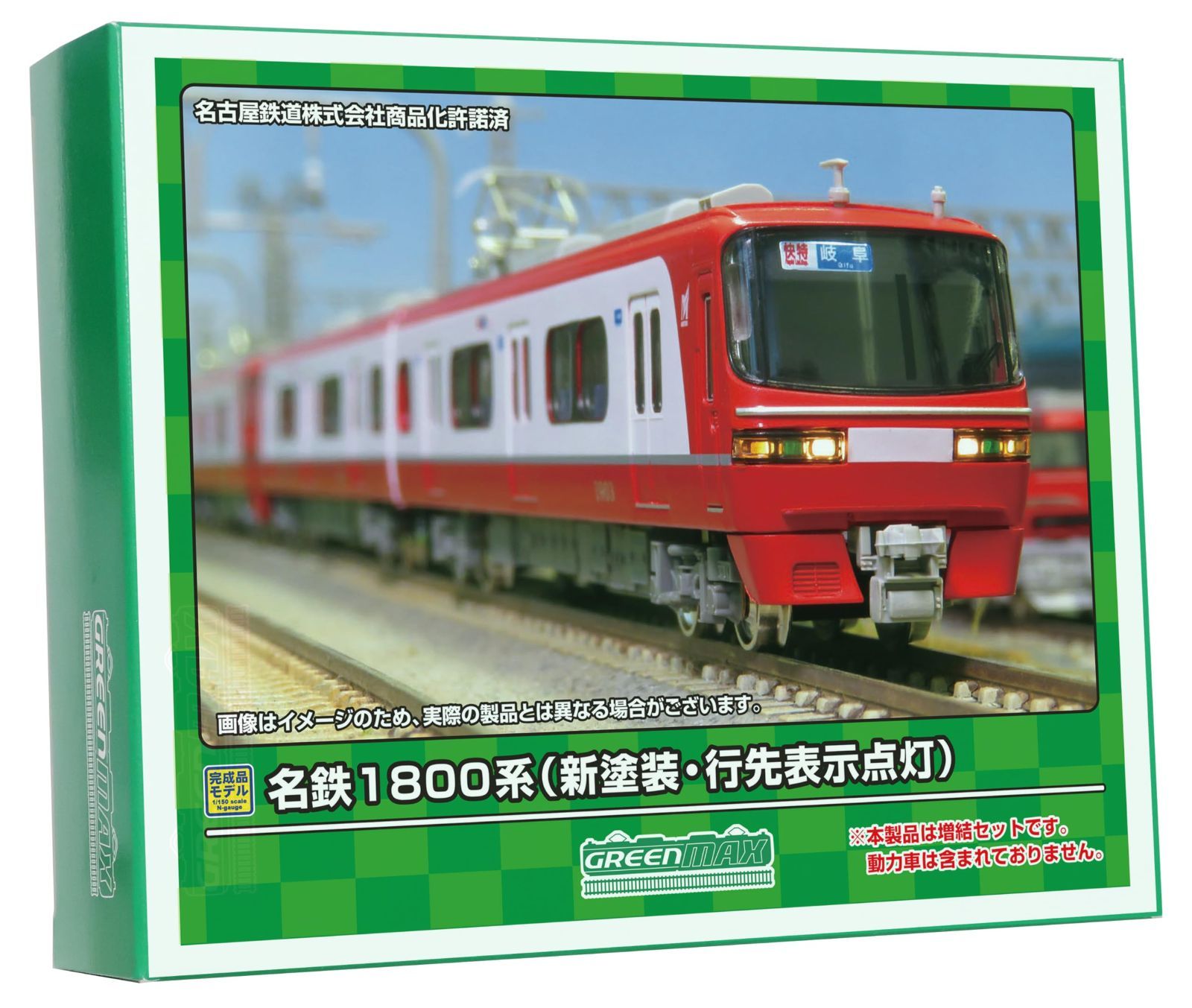 ビートルズ／THE BEATLES◇ Tokyo Days 66年日本武道館公演収録豪華CD