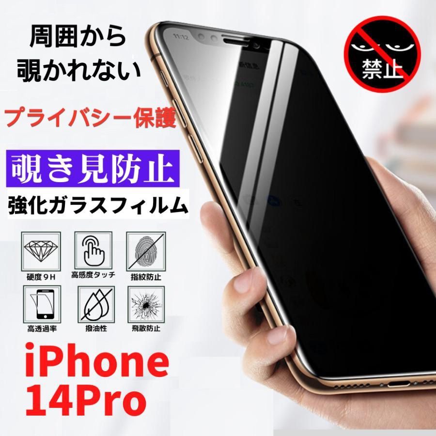 1m*1本 充電器 純正品同等品 iPhone ライトニングケーブル