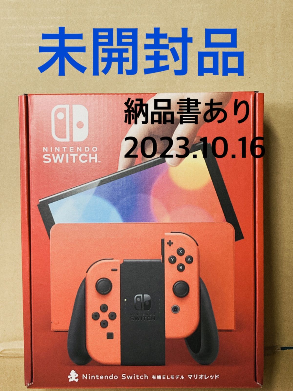 25【未開封品】Nintendo Switch 有機EL マリオレッド - メルカリ