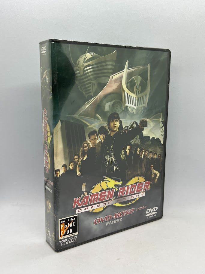 未開封】仮面ライダー ドラゴンナイト KAMEN RIDER DRAGON