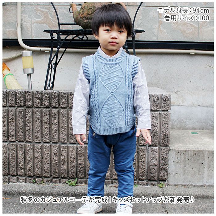 子ども服 110cmセットアップ 有望