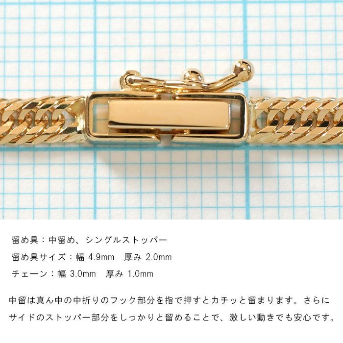 13g 造幣局検定マーク