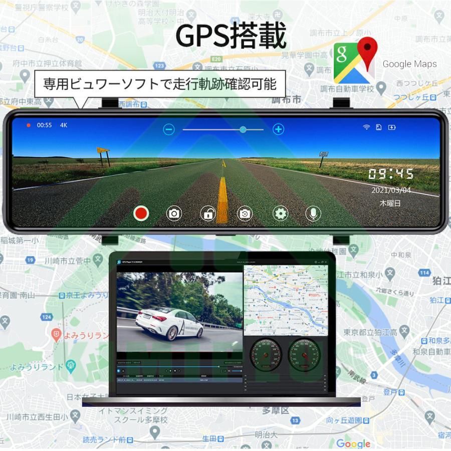 右カメラ ノイズ対策済