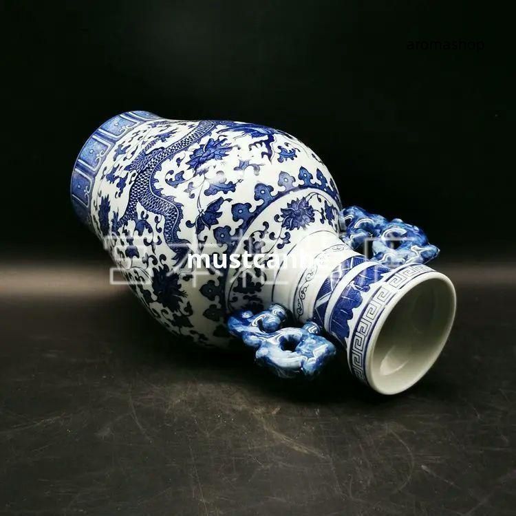大清乾隆青花龍着花瓶 景徳鎮 陶磁器 装飾品 現代工芸品 美術品 置物 大清乾隆青花龍着花瓶 景徳鎮 陶磁器 装飾品 現代工芸品 美術品