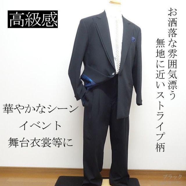 セール特価 27％OFFSALE 日本製 スリーシーズン春夏秋物 ビビコ
