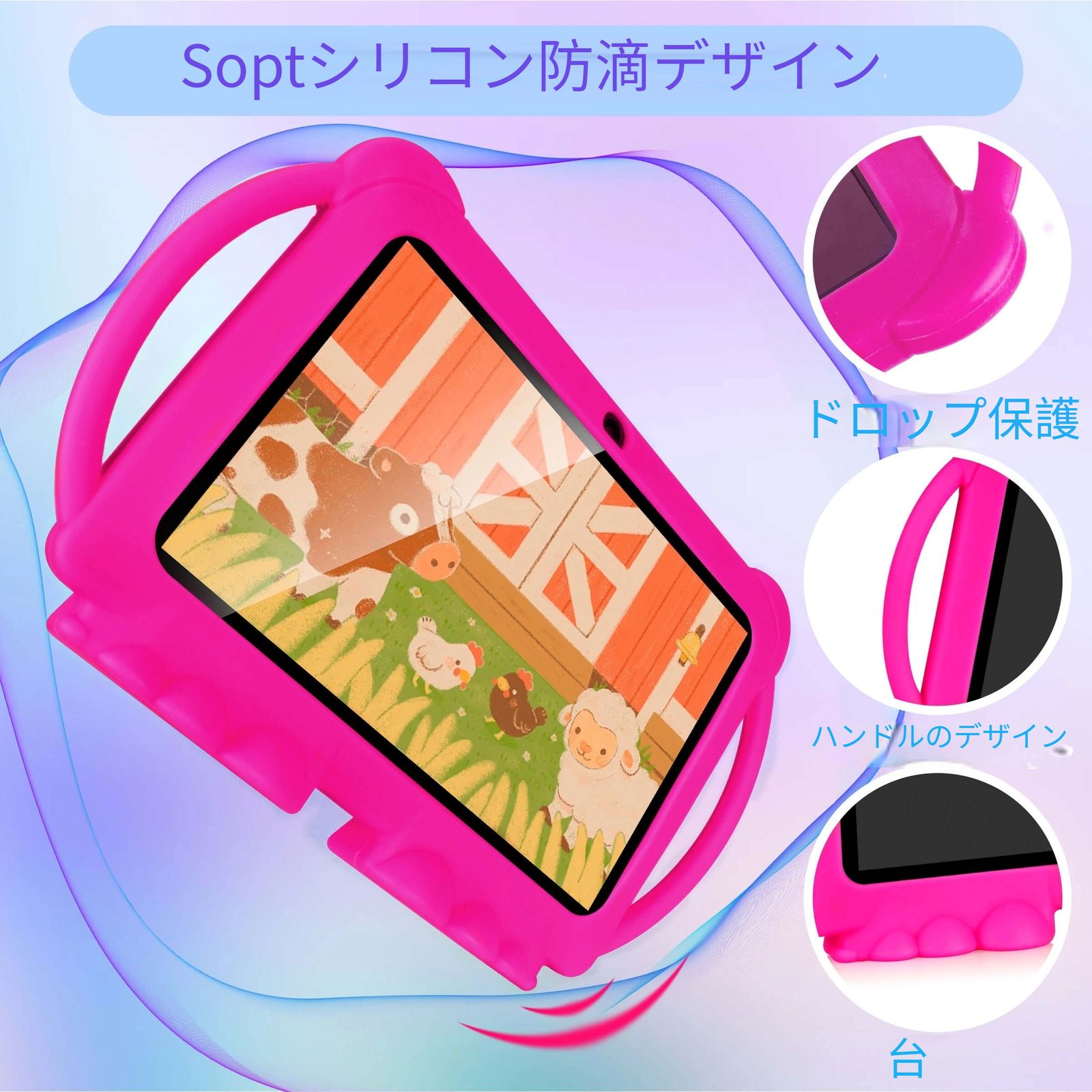 教育アプリ デュアルカメラ