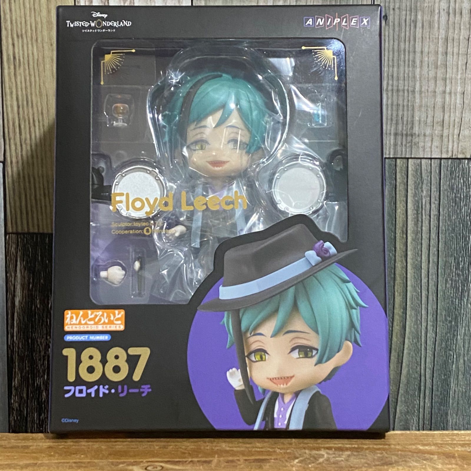 [未開封] ねんどろいど フロイド・リーチ ディズニーツイステッドワンダーランド Amazon.co.jp: 予約特典つき ツイステッドワンダーランド