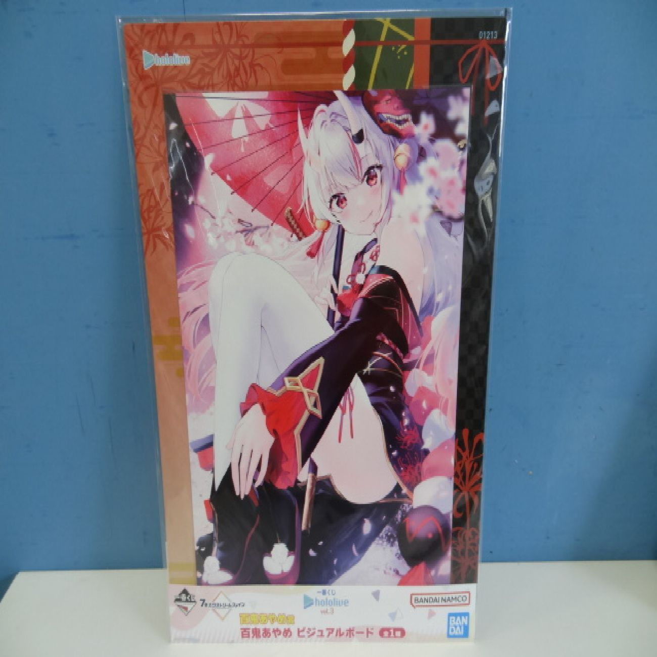ホロライブ 百鬼あやめ 一番くじ ビジュアルボード 5枚セット 7色