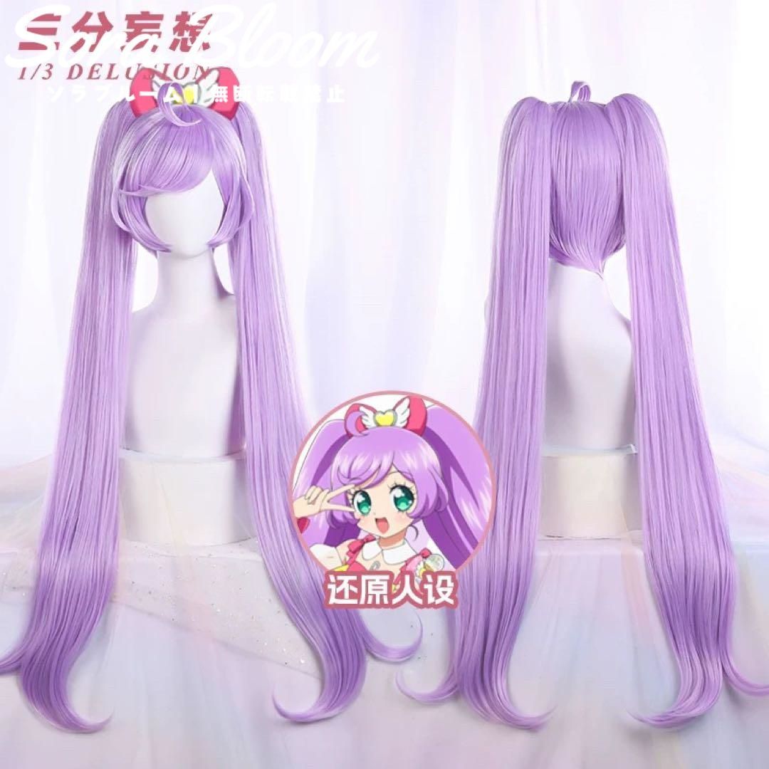 プリパラ
