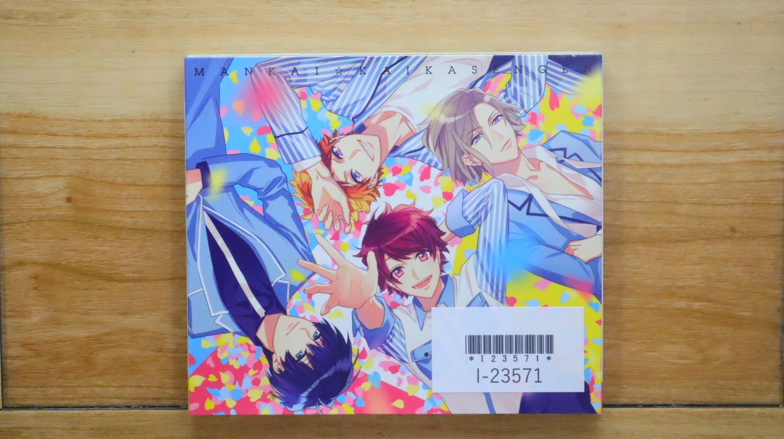 鈴木トオル・A3「組曲 ゆびきり」廃盤CD/松下誠/江口正祥/LOOKルック