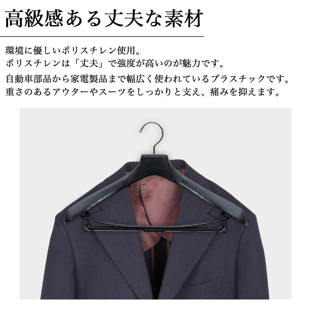 10本セット