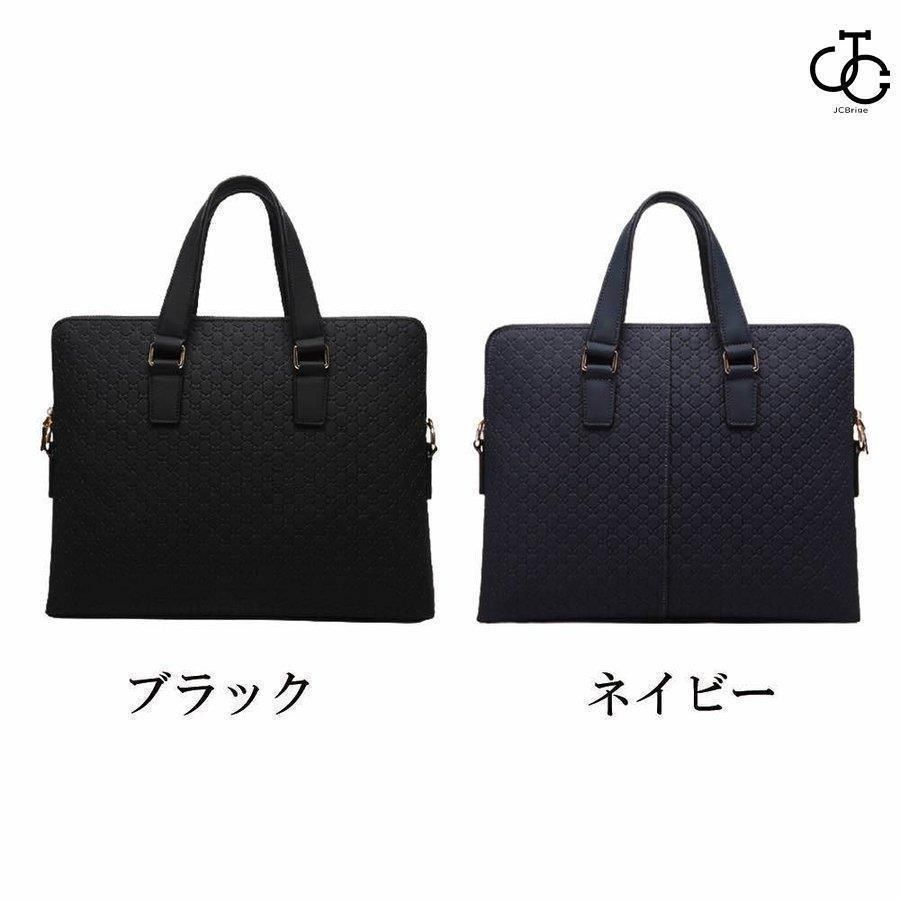 3way ブランド