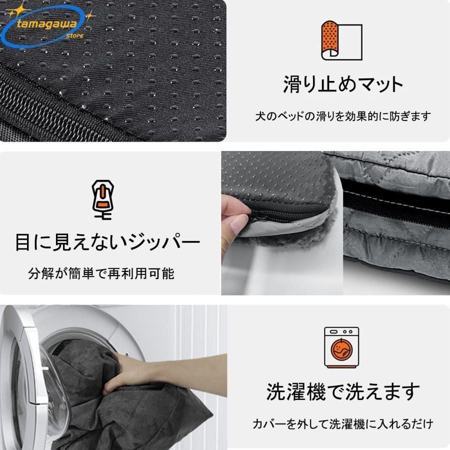 耐噛 破れない