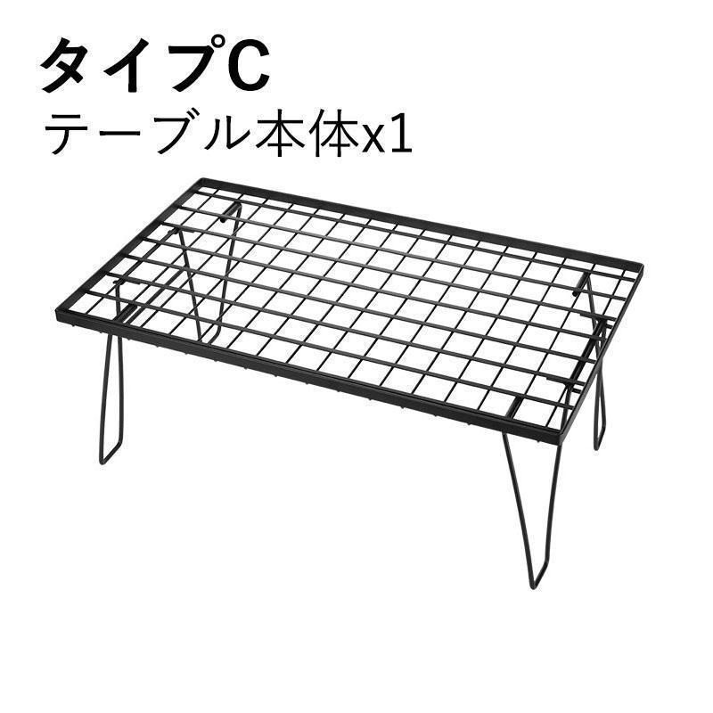 収納ケース付き 天板付き