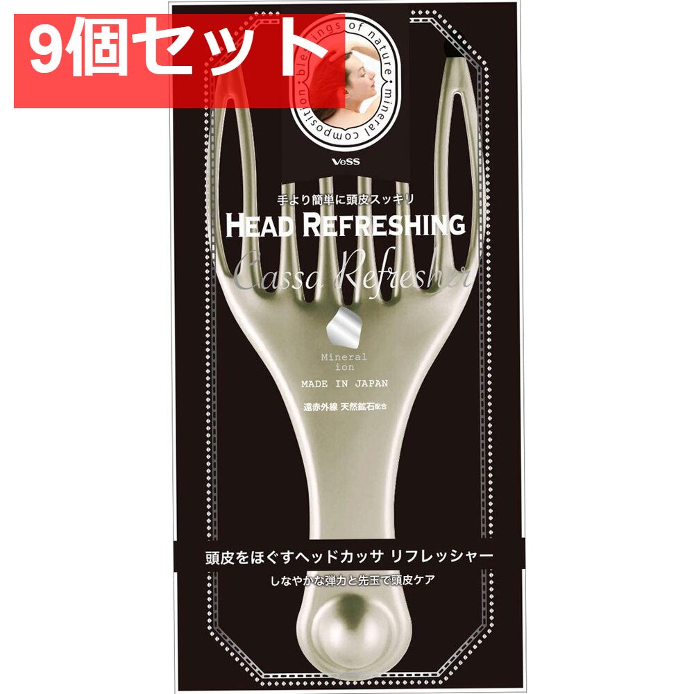 山半 二十三や イスノキ 5.3寸 ビンカキ つげ櫛 とき櫛 お六櫛 とかし