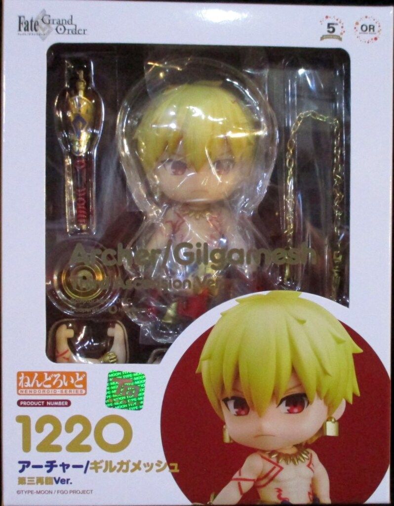 グッドスマイルカンパニー ねんどろいど アーチャー/ギルガメッシュ 第