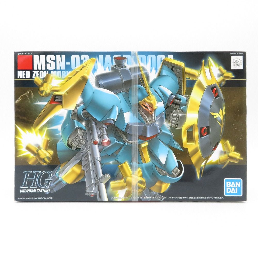 BANDAI - 機動戦士ガンダム★逆襲のシャア★ヤクト・ドーガ★MSN-03★ギュネイ・ガス専用 Amazon | HGUC 1/144 MSN-03 ギュネイ・ガス専用 ヤクト・ドーガ
