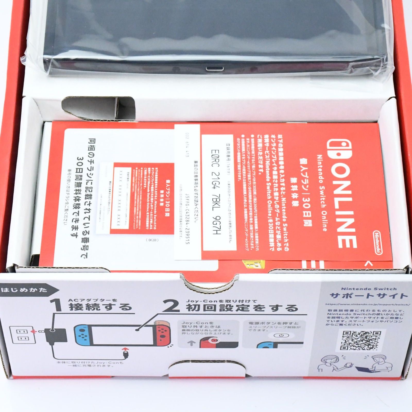 有機ELモデル