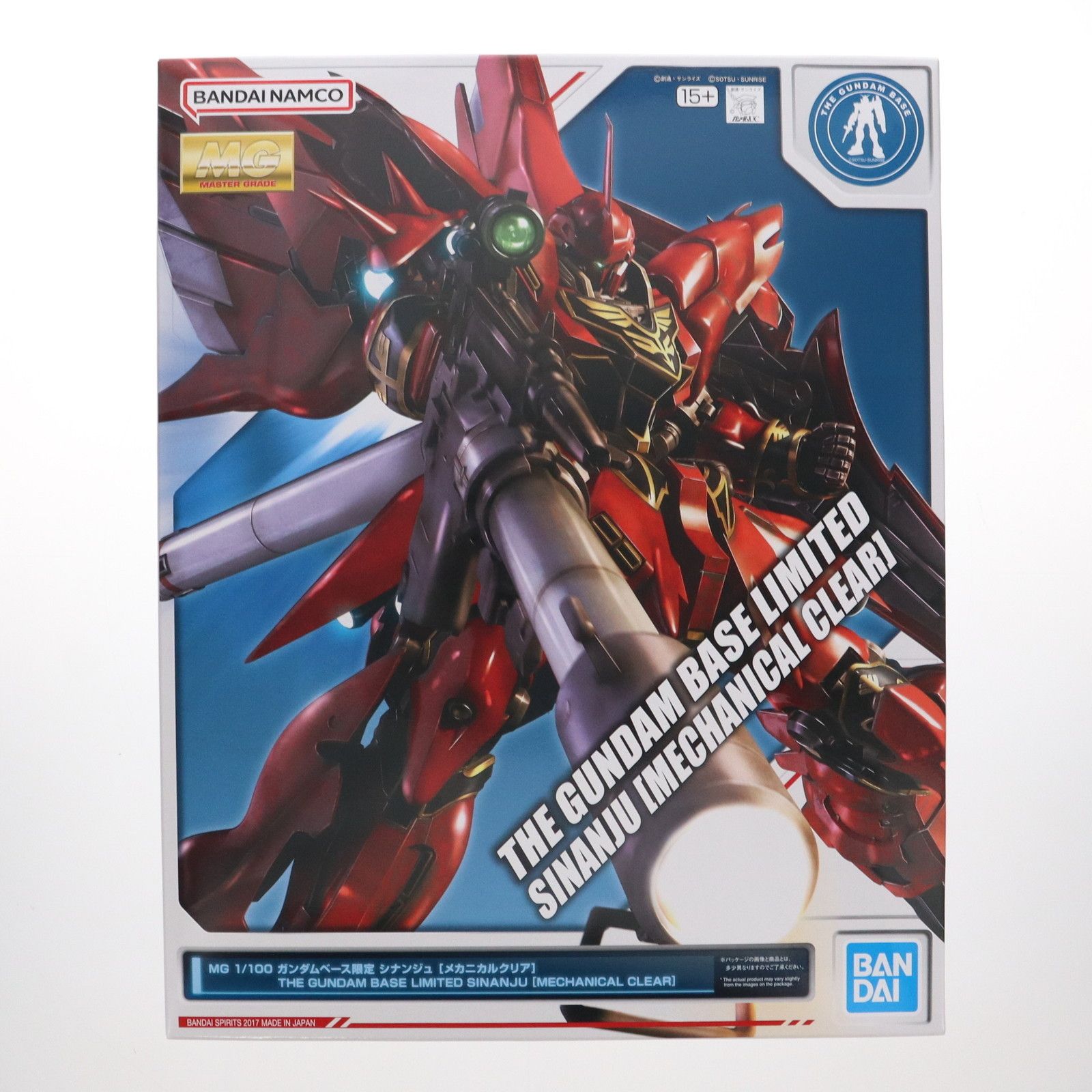 ガンダムベース MG 1|100 シナンジュ メカニカルクリア 機動戦士ガンダムUC ユニコーン プラモデル 5061994 バンダイスピリッツ