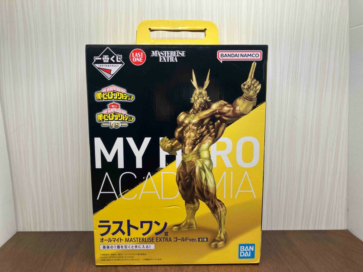 一番くじ 僕のヒーローアカデミア ラストワン賞 オールマイト 
