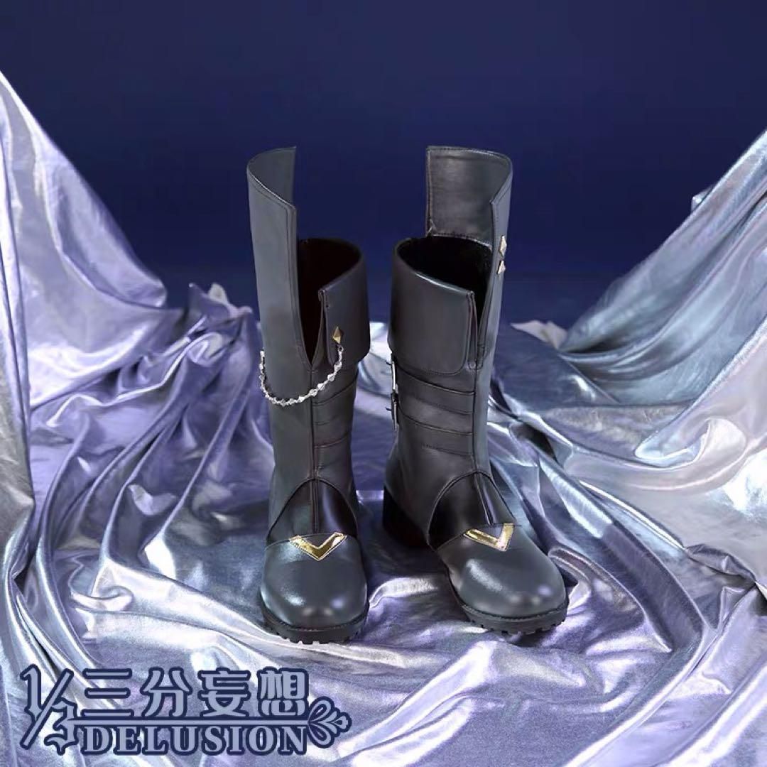 三分妄想