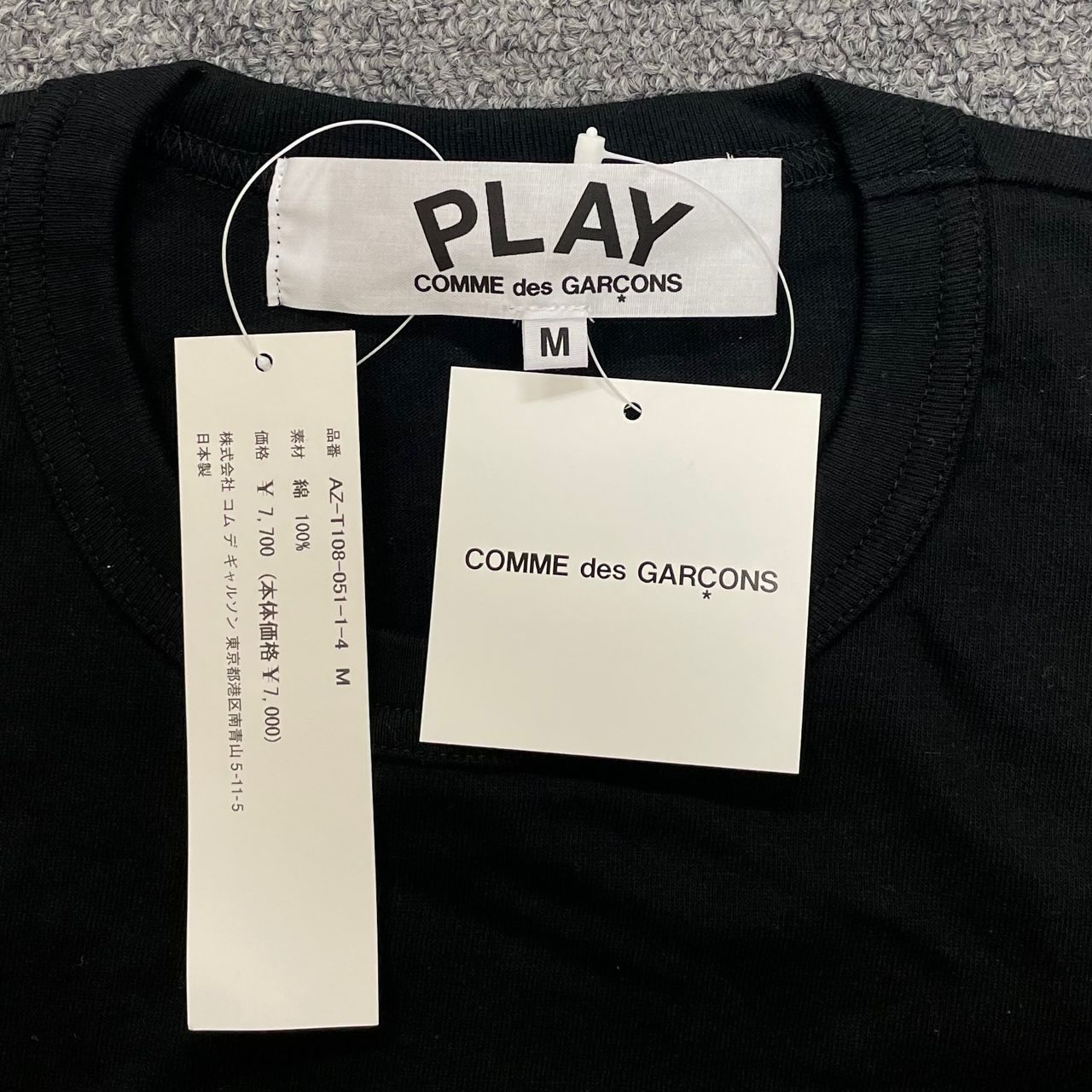 定価7700円 未使用 PLAY COMME des GARCONS ハートロゴ Tシャツ