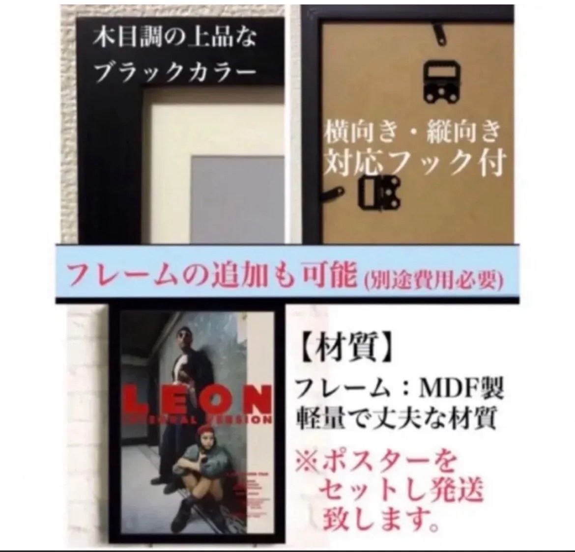 490A3 ファイトクラブ 映画 ポスター ブラッド・ピット レトロ