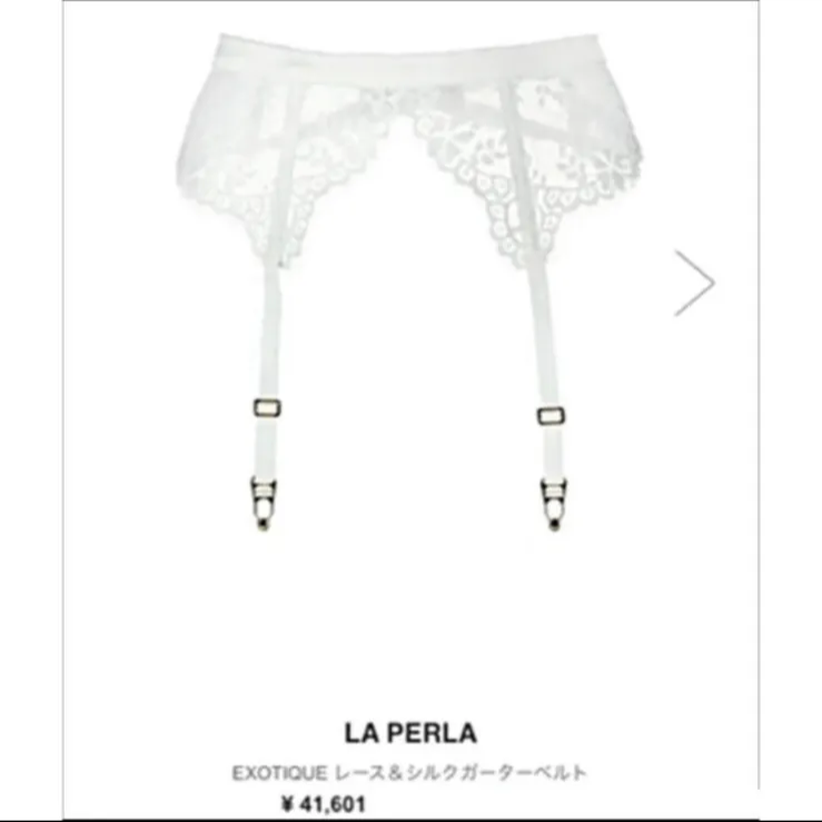 LA PERLA ラペルラ ガーターベルト レース ホワイト 未使用 新品 白-